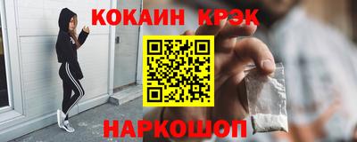 прущая мука Первоуральск