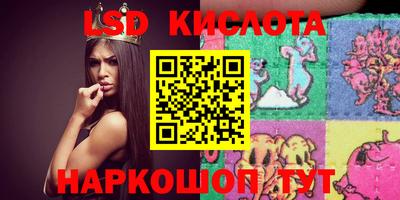 мдпв Пыть-Ях