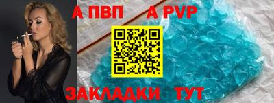 прущая мука Первоуральск