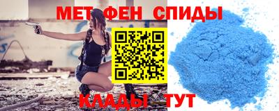 винт Пенза