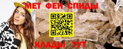 винт Пенза