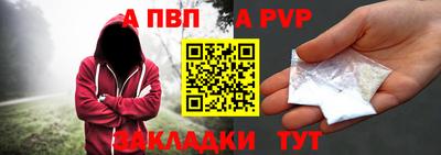прущая мука Первоуральск