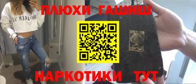 винт Пенза
