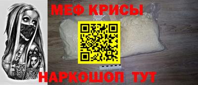 винт Пенза