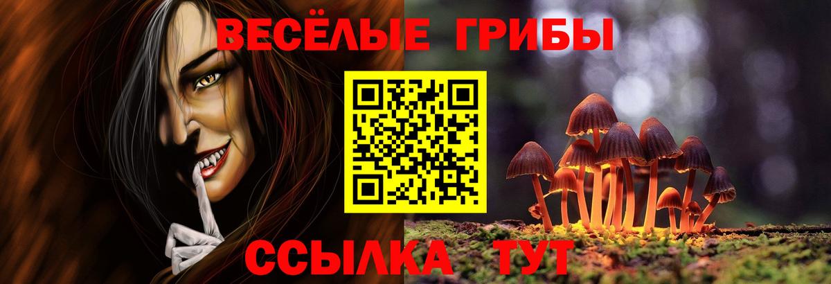 Cocaine  Вход с VPN  МЕФ   Осинники  Меф  НБОМе 